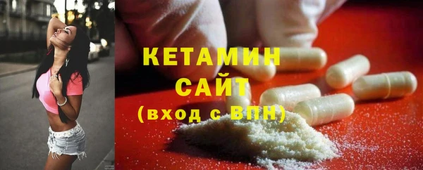 крисы Белокуриха