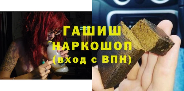 прущие крисы Беломорск