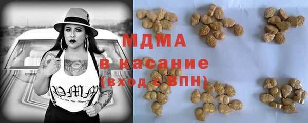 прущие крисы Беломорск