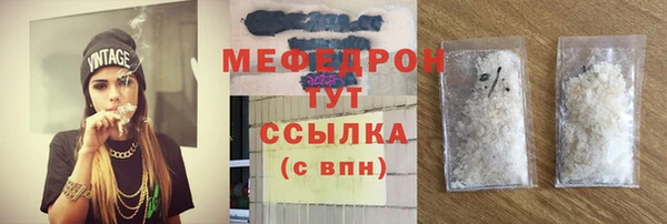 ГАЛЛЮЦИНОГЕННЫЕ ГРИБЫ Белоозёрский