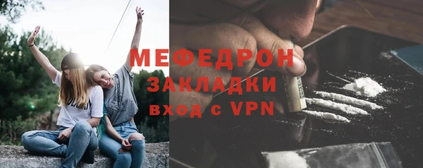 крисы Белокуриха