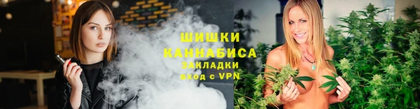 прущие крисы Беломорск