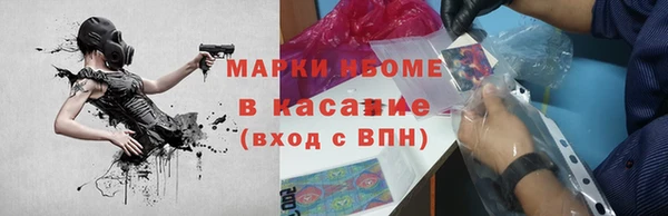 прущие крисы Беломорск