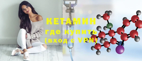 ГАЛЛЮЦИНОГЕННЫЕ ГРИБЫ Белоозёрский
