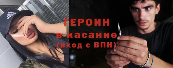 прущие крисы Беломорск