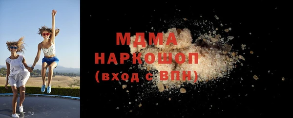 крисы Белокуриха