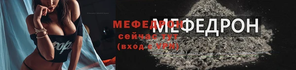 ГАЛЛЮЦИНОГЕННЫЕ ГРИБЫ Белоозёрский