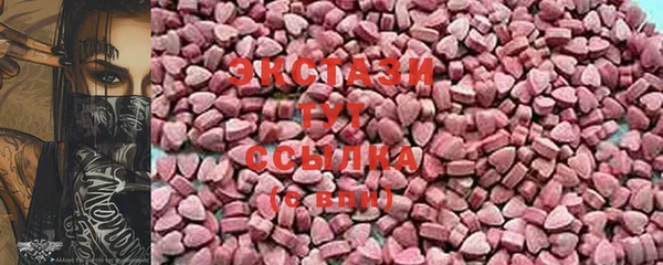 прущие крисы Беломорск