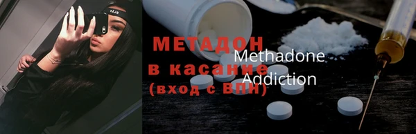ГАЛЛЮЦИНОГЕННЫЕ ГРИБЫ Белоозёрский