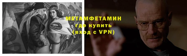 крисы Белокуриха