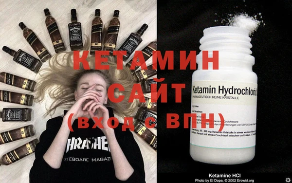 ГАЛЛЮЦИНОГЕННЫЕ ГРИБЫ Белоозёрский