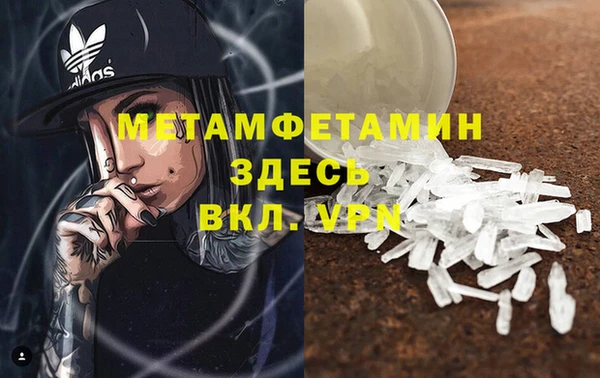ГАЛЛЮЦИНОГЕННЫЕ ГРИБЫ Белоозёрский