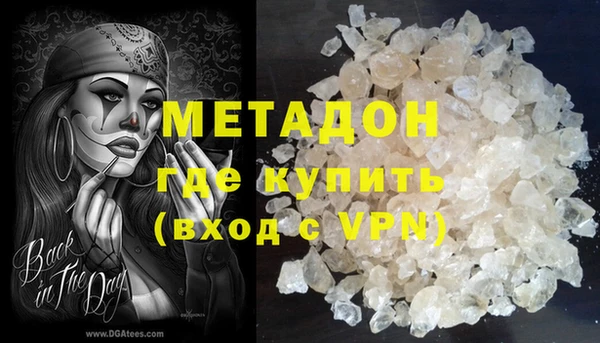 прущие крисы Беломорск