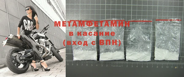 крисы Белокуриха