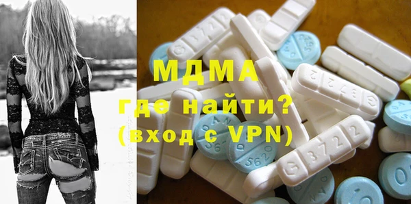 крисы Белокуриха