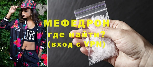 ГАЛЛЮЦИНОГЕННЫЕ ГРИБЫ Белоозёрский