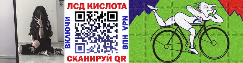 Купить закладки  Будённовск  Марки 25I-NBOMe 1,5мг 